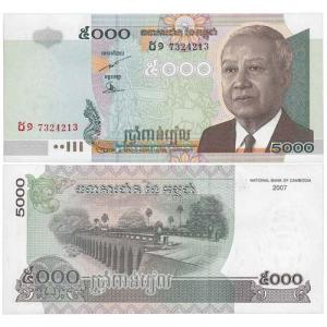 5000 Riels 2007 Kambodža
Klicken Sie zur Detailabbildung.