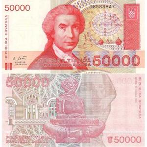 50 000 Dinar 1993 Chorvátsko
Click to view the picture detail.