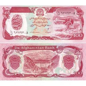 100 Afganis 1990 Afganistan
Click to view the picture detail.