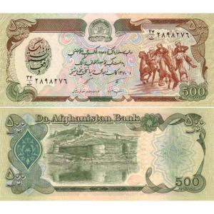 500 Afganis 1991 Afganistan
Click to view the picture detail.