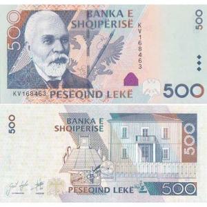 500 Leke 2015 Albánsko
Click to view the picture detail.