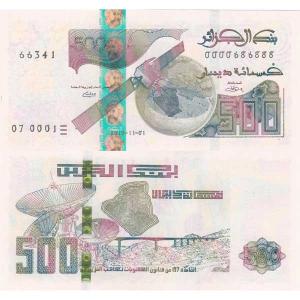 500 Dinars 2018 Alžírsko
Klicken Sie zur Detailabbildung.