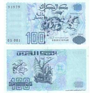 100 Dinars 1992 Alžírsko
Klicken Sie zur Detailabbildung.