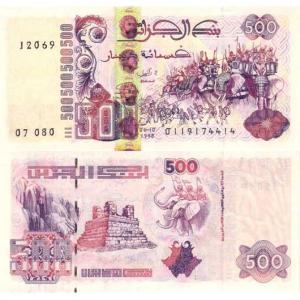 500 Dinars 1998 Alžírsko
Klicken Sie zur Detailabbildung.