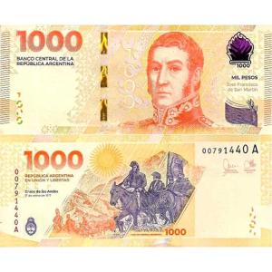 1000 Pesos 2023 Argentína
Click to view the picture detail.