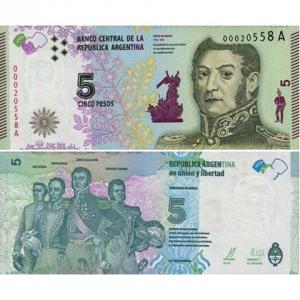 5 Pesos 2015 Argentína
Klicken Sie zur Detailabbildung.