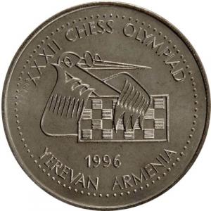 100 Dram Arménsko 1996 - Šachová olympiáda
Klicken Sie zur Detailabbildung.