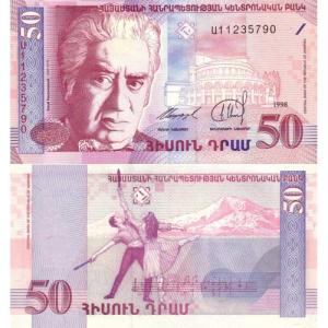 50 Dram 1998 Arménsko
Klicken Sie zur Detailabbildung.