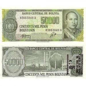 5 Centavos 1987 Bolívia
Klicken Sie zur Detailabbildung.