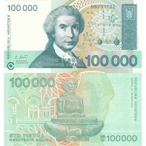 100 000 Dinar 1993 Chorvátsko
Click to view the picture detail.