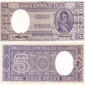 5 Pesos 1958 Čile
Click to view the picture detail.