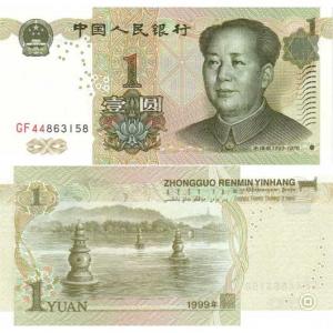 1 Yuan 1999 Čína
Click to view the picture detail.