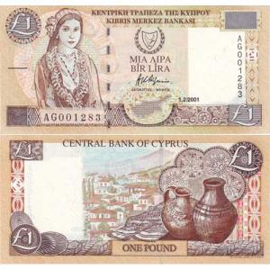 1 Pound 2001 Cyprus
Klicken Sie zur Detailabbildung.