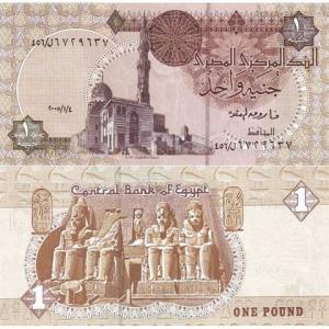 1 Pound 2005 Egypt
Klicken Sie zur Detailabbildung.