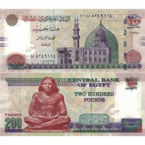 200 Pounds 2013 Egypt
Click to view the picture detail.