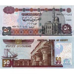 50 Pounds 2013 Egypt
Click to view the picture detail.