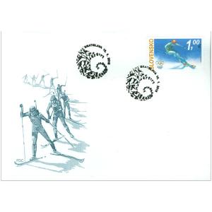FDC - Olympijské hry PyeongChang
Click to view the picture detail.