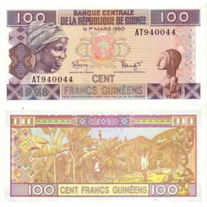 100 Francs 1998 Guinea
Click to view the picture detail.
