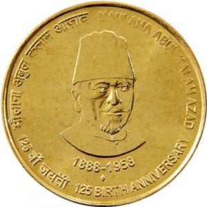 5 Rupees India 2013- Maulana Abul Kalam Azad
Klicken Sie zur Detailabbildung.