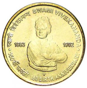 5 Rupees India 2013- Swami Vivekananda
Klicken Sie zur Detailabbildung.