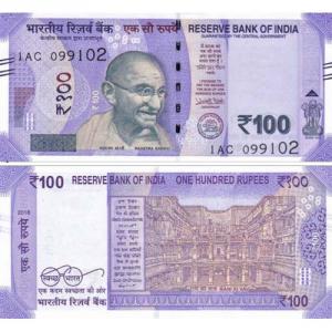 100 Rupií 2018 India
Click to view the picture detail.