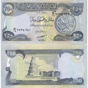 250 Dinars 2003 Irak
Click to view the picture detail.