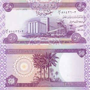 50 Dinars 2003 Irak
Click to view the picture detail.
