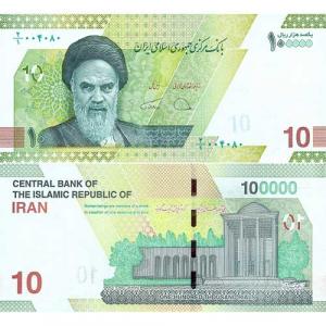 100 000 Rials 2020 Irán
Click to view the picture detail.