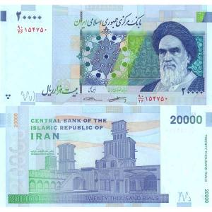 20 000 Rials 2014 Irán
Click to view the picture detail.