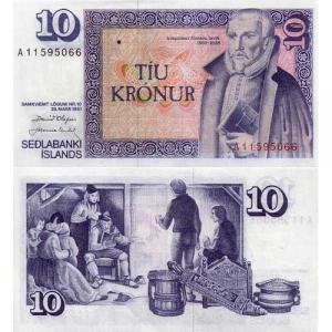 10 Kronur 1981 Island
Click to view the picture detail.