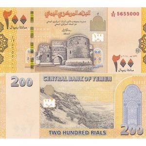 200 Rials 2018 Jemen
Click to view the picture detail.