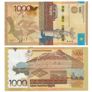 1000 Tenge 2014 Kazachstan
Click to view the picture detail.
