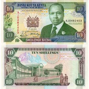 10 Shillings 1990 Keňa
Klicken Sie zur Detailabbildung.
