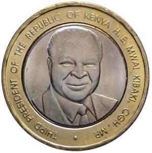 40 Shillings Keňa 2003 - Nezávislosť
Klicken Sie zur Detailabbildung.