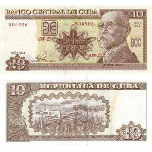 10 Pesos 2014 Kuba
Click to view the picture detail.