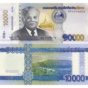 10 000 Kip 2020 Laos
Click to view the picture detail.