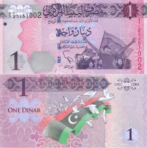 1 Dinar 2013 Líbya
Click to view the picture detail.