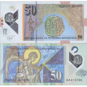 50 Denar 2018 Macedónsko
Click to view the picture detail.