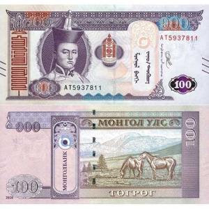 100 Tugrik 2020 Mongolsko
Klicken Sie zur Detailabbildung.