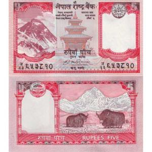 5 Rupees 2009 Nepál
Click to view the picture detail.