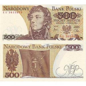 500 Zlotych 1982 Poľsko
Klicken Sie zur Detailabbildung.
