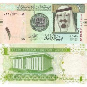 1 Riyal 2012 Saudská Arábia
Klicken Sie zur Detailabbildung.