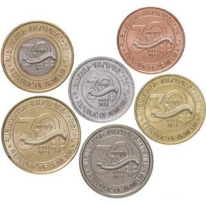 Set mincí Arménsko 2023
Kliknutím zobrazíte detail obrázku.