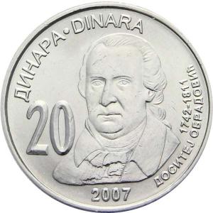 20 Dinara Srbsko 2007 - Dositej Obradovic
Klicken Sie zur Detailabbildung.