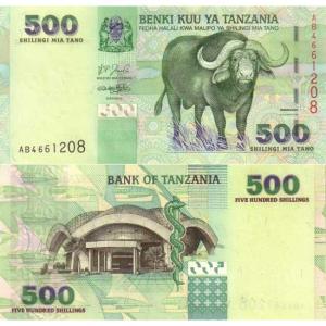 500 Shillings 2003 Tanzánia
Click to view the picture detail.