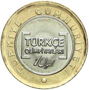 1 Lira Turecko 2012 - Turecká olympiáda
Klicken Sie zur Detailabbildung.