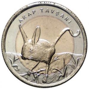 1 Lira Turecko 2016 - Tarbík
Click to view the picture detail.