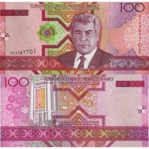 100 Manat 2005 Turkménsko
Click to view the picture detail.