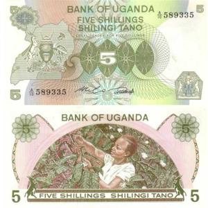 5 Shillings 1982 Uganda
Klicken Sie zur Detailabbildung.