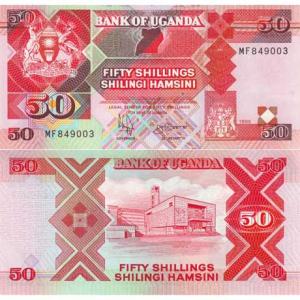 50 Shillings 1996 Uganda
Click to view the picture detail.